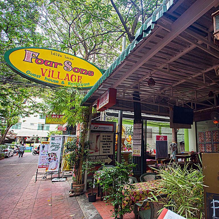 Four Sons Village Bangkok Exteriör bild